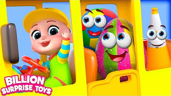 Wheels on the Bus, Indoor Playground Johny Johny Yes Papa - Learn Colors with Colorful BALLS thumbnail