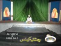 Mohammad owais raza qadri natts la ilaha illallah