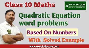 class 10 quadratic equation word problems based on numbers| word problems based on numbers