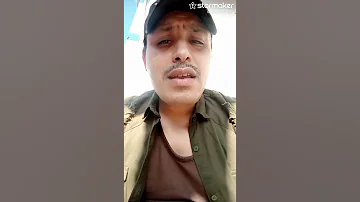 تايهين ضايعين ابراهيم الفار 