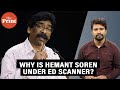 What are the cases against Jharkhand CM Hemant Soren that ED is probing