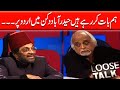 Hindustan Mein Tabu Ko Jante Aap Moin Akhtar | Loose Talk