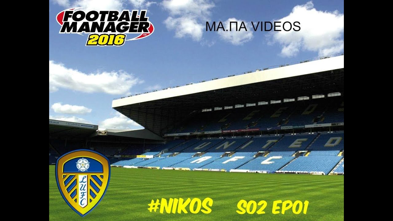 лидс юнайтед элланд роуд. United road. United road. фк лидс юнайтед стадион. элланд роуд стадион.