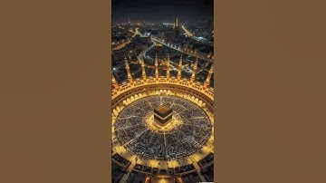 تلاوة خاشعة #قرآن #makeuptransition #اكسبلور #دويتو #duet #المصحف #الرحمن #تيك_توك #الثامن