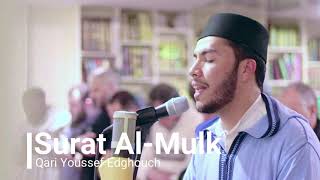 Surat Al Mulk By Qari Youssef Edghouch