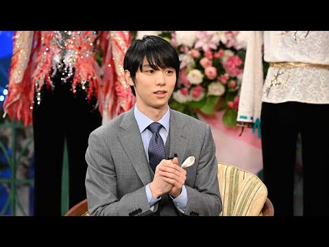 【羽生結弦】羽生結弦が『徹子の部屋』に初登場！黒柳徹子と仲良くプリン完食＆自身の未来を語る【コメントあり】