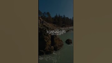 تلاوه نادره للشيخ محمد أيوب رحمه الله
