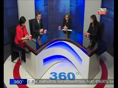 TV პალიტრა გადაცემა ,,360 გრადუსი,, სტუმრად დიმიტრი ლორთქიფანიძე 17.11.2016