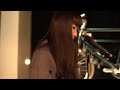 【NAOT × tokyobike MUSIC Exploring】 vol.1 寺尾紗穂