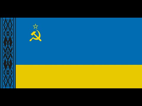 Флаг украинской сср как выглядел