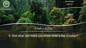 سورة 104. الهمزة (ترجمة باللغة الإنجليزية) | مشاري بن راشد العفاسي