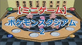 ベロリンガのぐるぐる寿司 Youtube