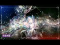 [中文字幕]「君の夜をくれ feat.初音ミク&巡音ルカ (Lyric Video)」