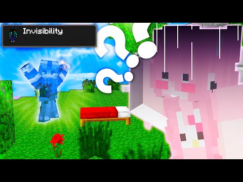 Я СТАЛ НЕВИДИМКОЙ В МАЙНКРАФТ?!? ЗАТРОЛЛИЛ ВСЕХ!