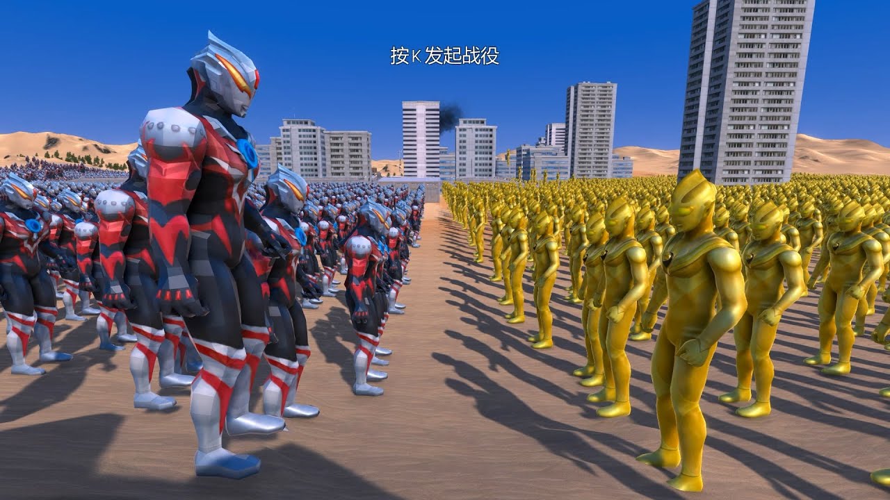 奥特曼：7000名暗耀欧布vs5000名闪耀迪迦，会如何？【瓜牛哥】