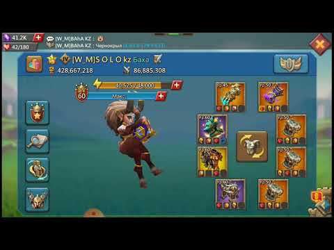 Как взять 6 бастион? мое мнение и опыт)! How to take 6 bastion? my opinion and experience)!