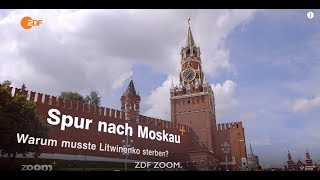 "Московский след" - (Расследование убийства Александра Литвиненко)