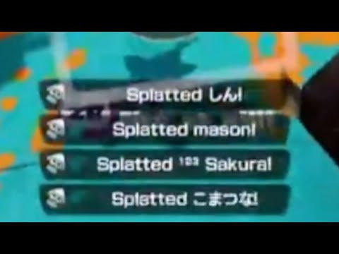 Yes, The Inkzooka
