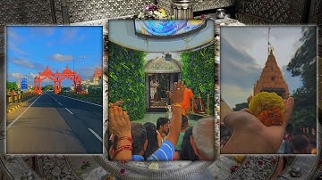 #ujjain#hd दिल का राज Ujjain Baba status Ujjain Avantika status Mahakal status Ujjain Mahakal status