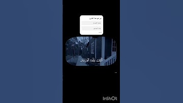 من هو هذا القارئ #محمد_اللحيدان #ياسر_الدوسري #قراء_القرآن_الكريم #quran #قران #المصحف #الرحمن