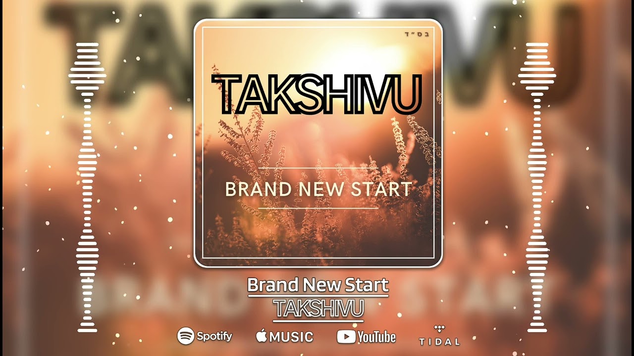 Takshivu - Brand New Start (Official Audio)