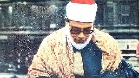 سورة البقرة محمود خليل الحصري من الآية 218  : 265 تلاوة خارجية