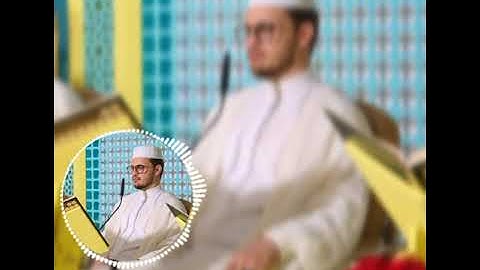 أبداع القارئ محمد رضا الزبيدي |مقام الحجاز😍