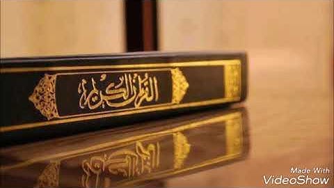 ماتيسر من سورة الزمر غيث العتيبي عشاء الجمعه 9-5-1439