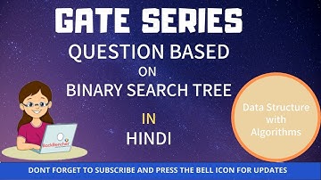 Gate Questions | Data Structure | Binary Search Tree