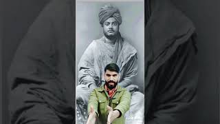 #SwamiVivekananda#VivekanandaQuotes#YouthMotivation#MotivationHindi#InspirationDaily#IndianMonk