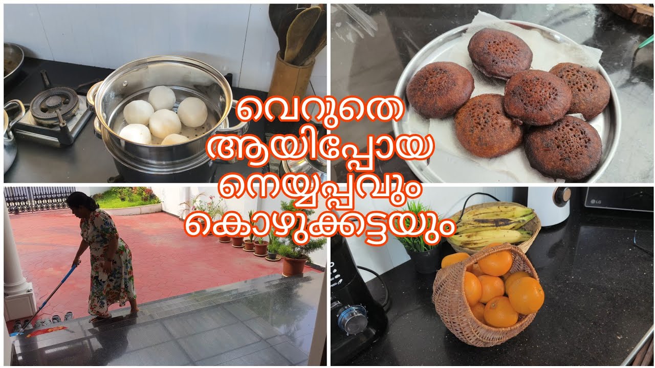 പണിക്കാർ ഇങ്ങനെ പെരുമാറിയാൽ കോൺട്രാക്ടറുടെ ബിസിനസ് പോയത് തന്നെ😞