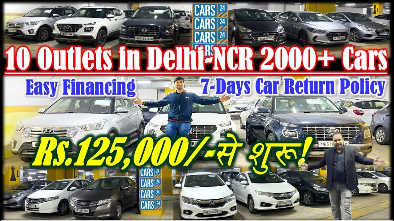 10 Outlets in DelhiNCR 2000 Cars CARS24 Cheapest Price Cars
