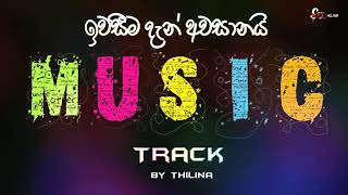 Karoke ..song iwaseema dan awasanai