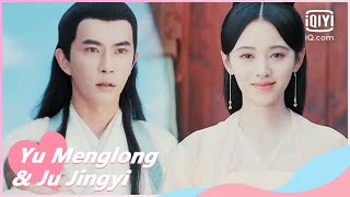 🐍Bai Suzhen was crushed by Leifeng Tower | The Legend of White Snake EP36 | iQiyi Romance