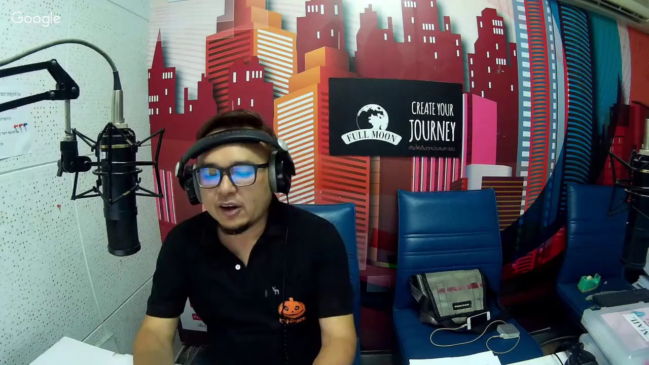 The Shock 13 Radio 27-02-60 (Official By The Shock)ขวัญ น้ำมันพราย