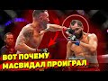 Вот почему Колби Ковингтон разнес Хорхе Масвидала/Обзор UFC 272