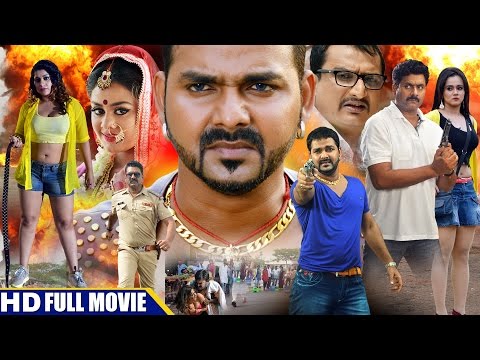 pawan-singh-nehle-pe-dehla-|-bhojpuri-film-|-भोजपुरी-सुपरहिट-फिल्म