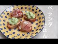 ゆったりベランダ朝ごはん☀️