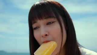 広瀬アリス出演！赤城乳業「ガツン、とみかん」テレビCM2