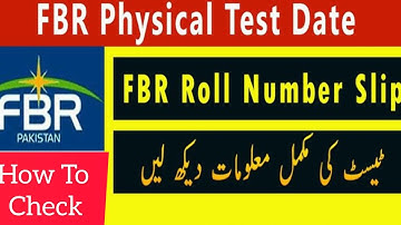 How To Download Roll No Slips FBR 2025 | All Details of FBR How To Apply.