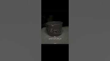 ‏سورة إبراهيم الآية 42 ￼(وَلَا تَحْسَبَنَّ اللَّهَ غَافِلًا عَمَّا يَعْمَلُ الظَّالِمُونَ) ❤️