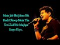 HAAN TU HAIN FULL SONGLYRICS- K.K. JANNAT Mp3 Song