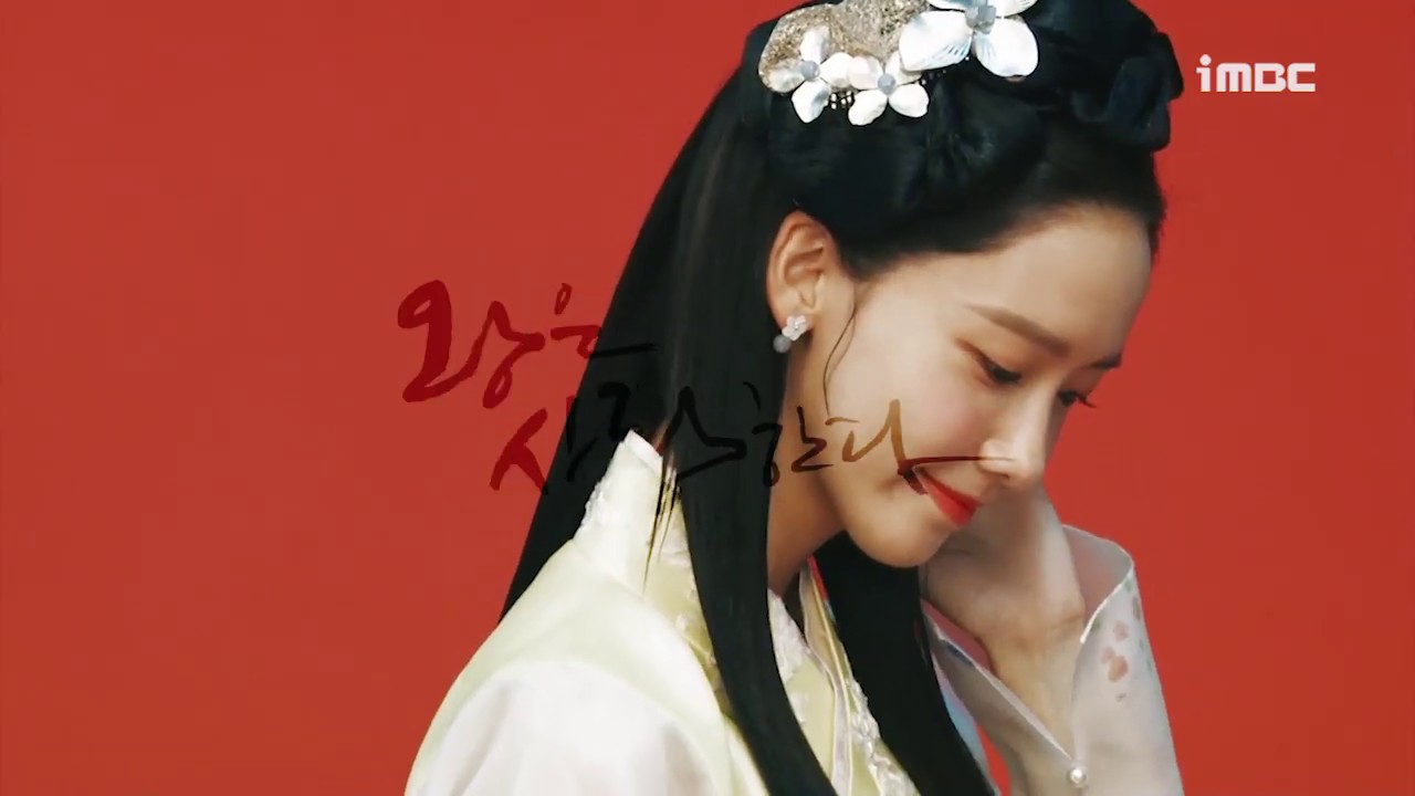 [#왕은사랑한다] 임시완Yim Si-wan·윤아Yoona·홍종현Hong Jong-hyun, 잘생쁨 터지는 포스터 촬영 현장 #TVPP메이킹 #TheKinginLove