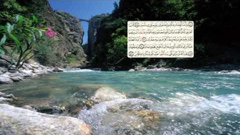 302-page سعد الغامدي - -سورة الكهف -La caverne (Al-Kahf)-18