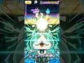 【ぷにぷに】ニャットJPT使ってみた！ #ぷにぷに #shorts