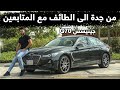 Genesis G70 2020 جينيسيس جي70