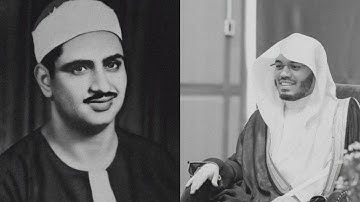 الشيخ ياسر الدوسري يحاكي الشيخ محمد المنشاوي بتلاوة تاريخية من سورة الإنسان - فجر جمعة ٢٩-١٢-١٤٤٠هـ