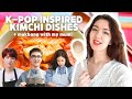 [한글자막] EASY KOREAN KIMCHI RECIPES INSPIRED BY BTS, EXO & BLACKPINK + Korean mukbang with my mum