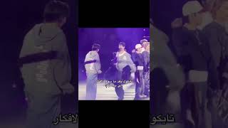 i luv them😭#bts #taehyung #jungkook #بانقتان #short #viral