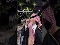 جديد زفة لام العريس ام يزيد يامرحبا ياكل حاضر باسم ام يزيد ترحيب بالضيوف باسم ام يزيد مجانيه اكسبلور جديد زفة لام العريس ام يزيد يامرحبا ياكل حاضر باسم ام يزيد ترحيب بالضيوف باسم ام يزيد مجانيه اكسبلور
